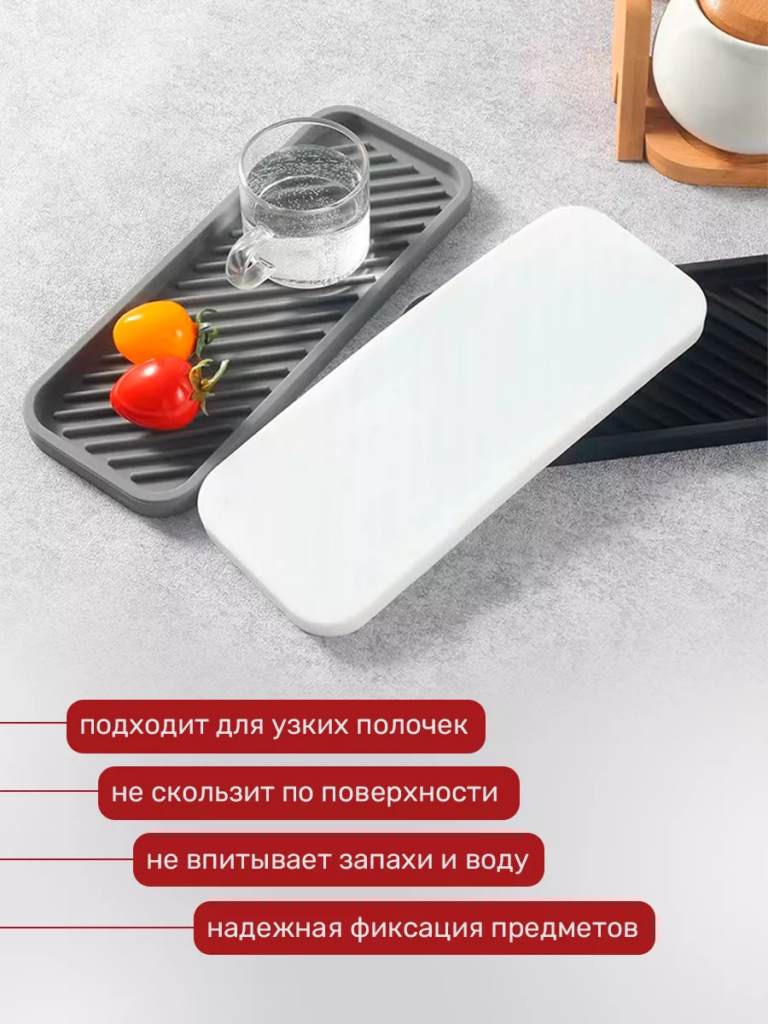 Органайзеры и кейсы