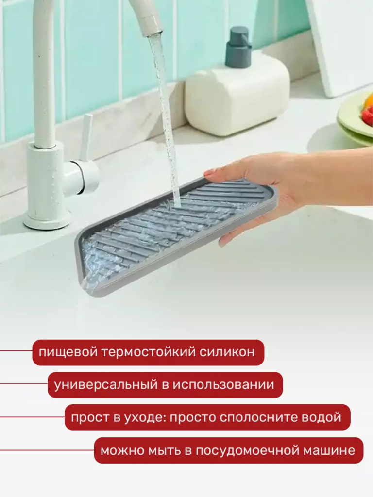 Органайзеры и кейсы